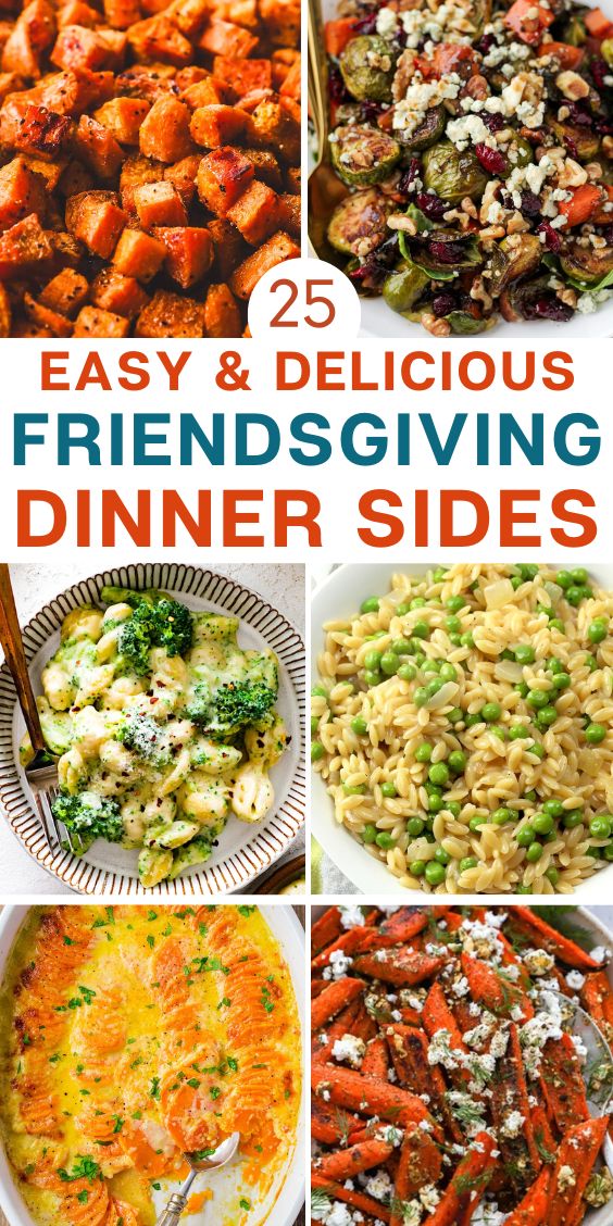 easy side dishes for friendsgiving